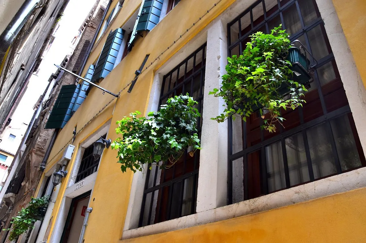 Residenza Favaro Benátky Hotel